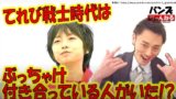 声優 下野紘 は結婚発表していない 結婚しているという噂の真相を調査 しきの部屋