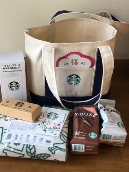 スターバックス福袋2021の値段や予約方法は?評判も