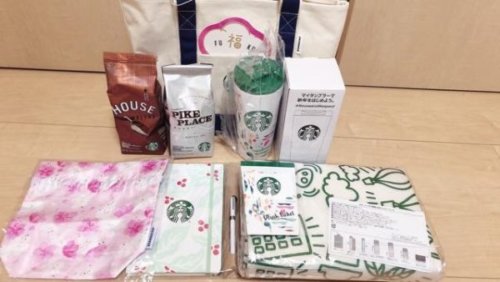 スターバックス福袋2021の値段や予約方法は?評判も
