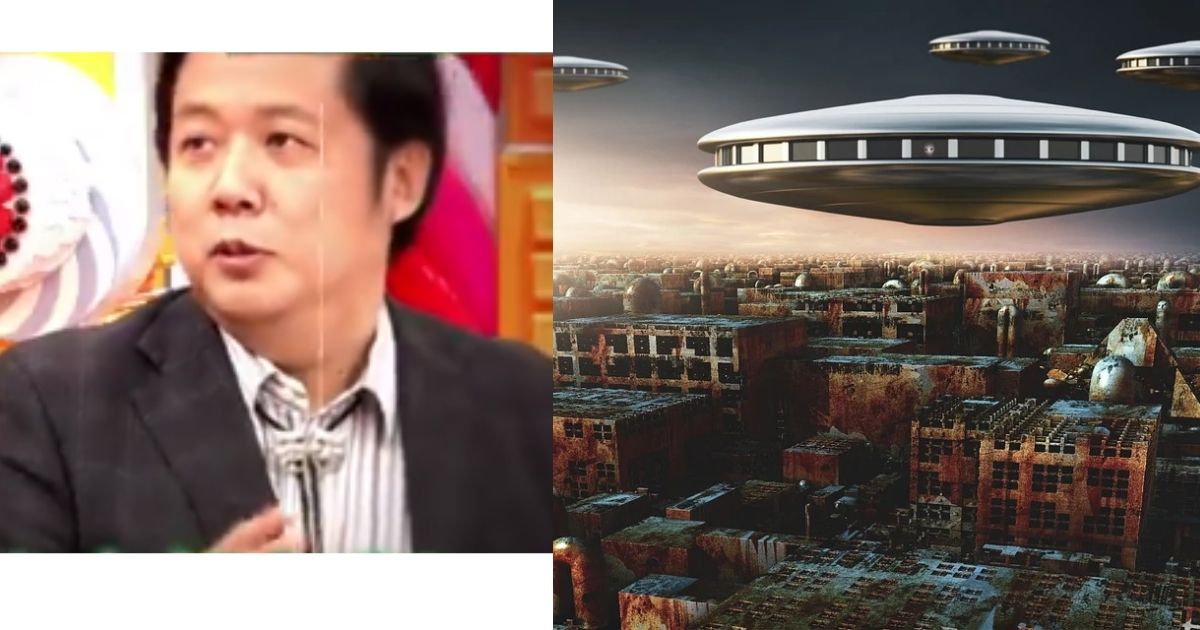 Ufoビジネス の意味や儲かるのか マツコ出演の山口敏太郎の経歴も