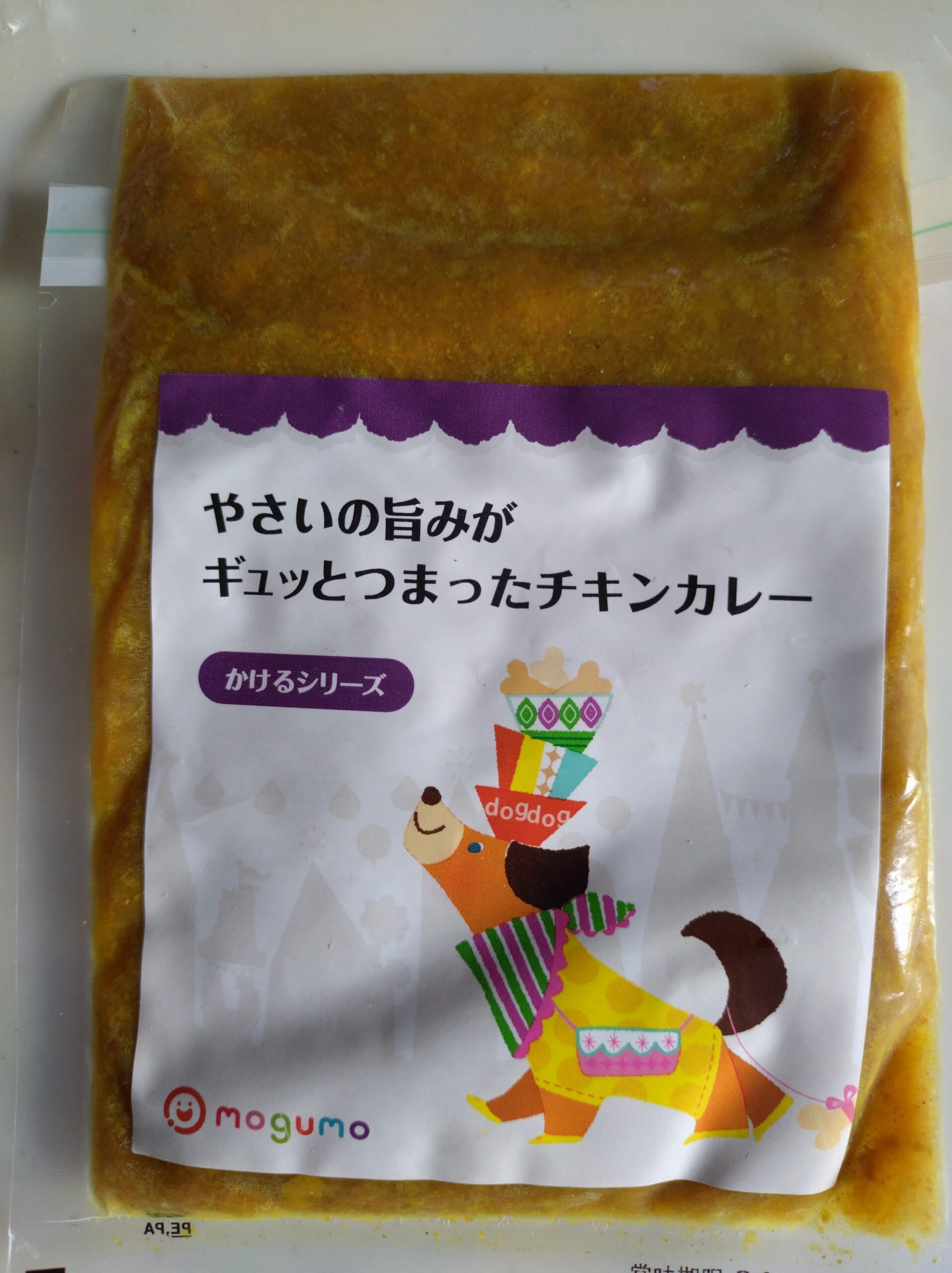 mogumo(モグモ)を食べてみた娘のリアルな反応と口コミから見るおすすめできない人