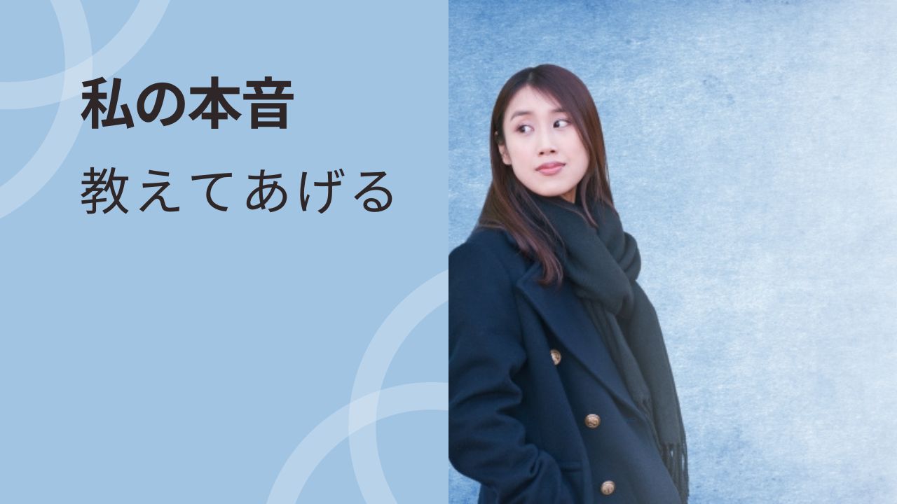 ホーミールの口コミ・評判｜小学生と食べた正直レビューと人気5選【実食あり】