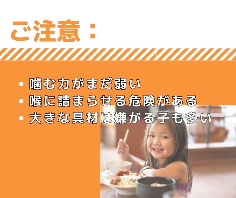 産後の宅配弁当｜上の子も満足！おすすめ7選【実食あり】